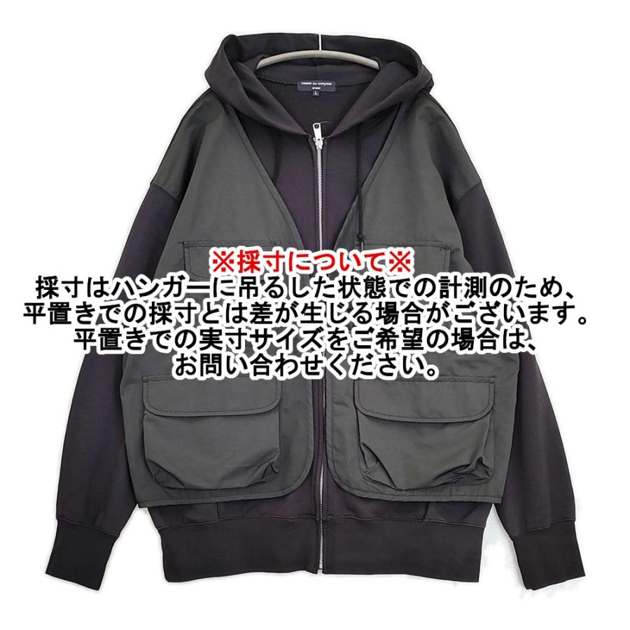 COMME des GARCONS HOMME AD2024 綿裏毛×エステル綿タフタジップ