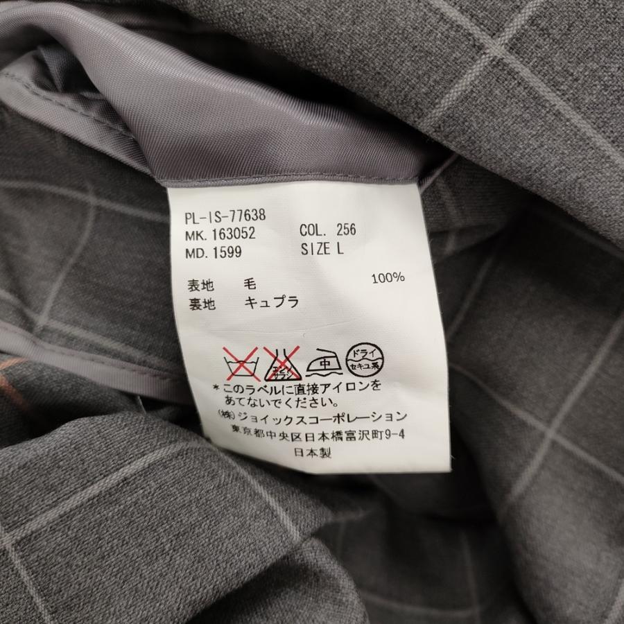 Paul Smith（ポール・スミス） Paul Smith 2B テーラードジャケット