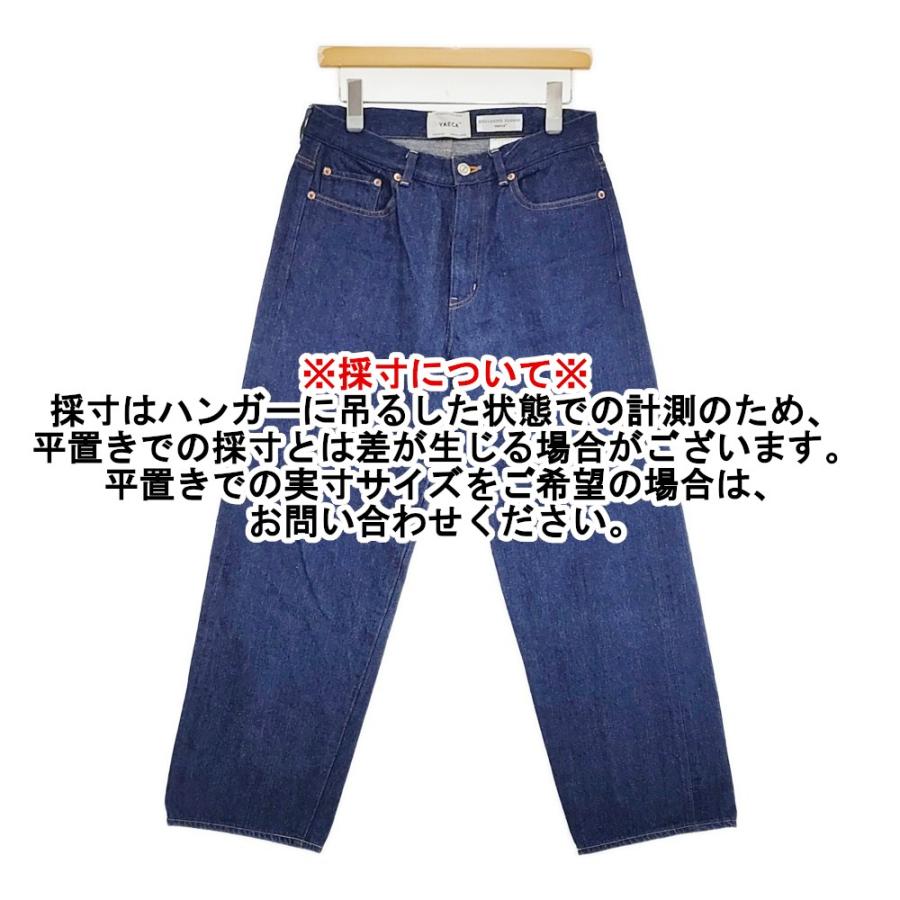 YAECA（ヤエカ） YAECA DENIM PANTS WIDE STRAIGHT ワイドストレート