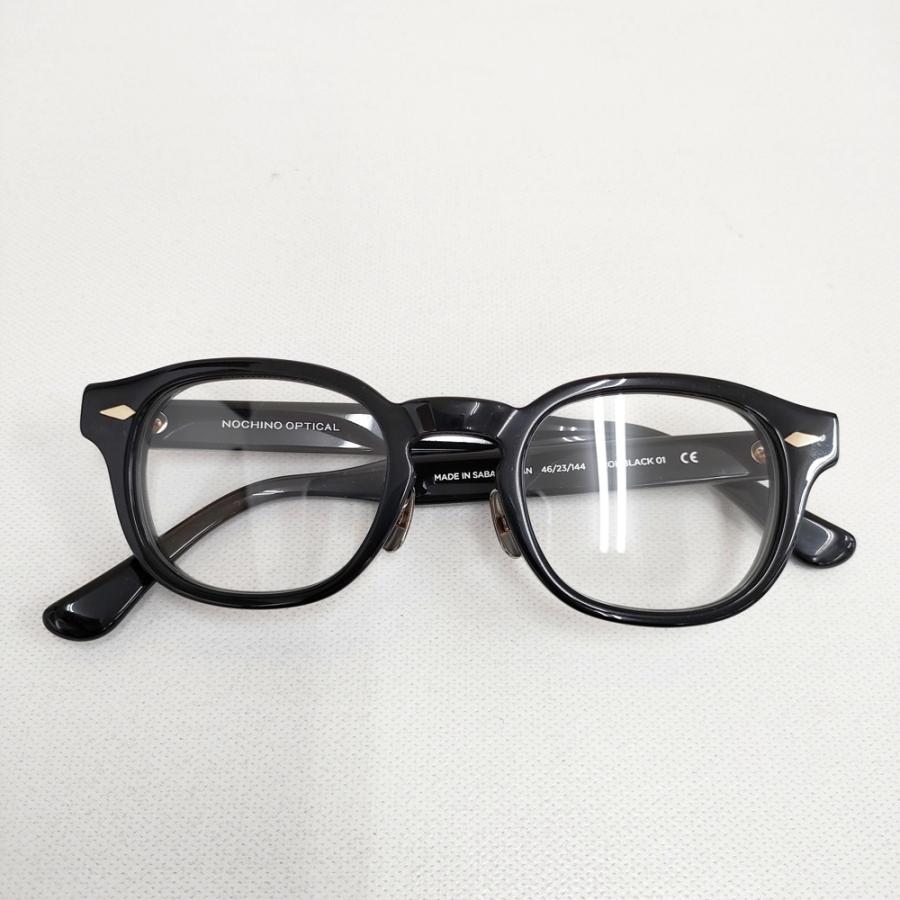 NOCHINO OPTICAL ノチノオプティカル FR サングラス 眼鏡 アイウェア