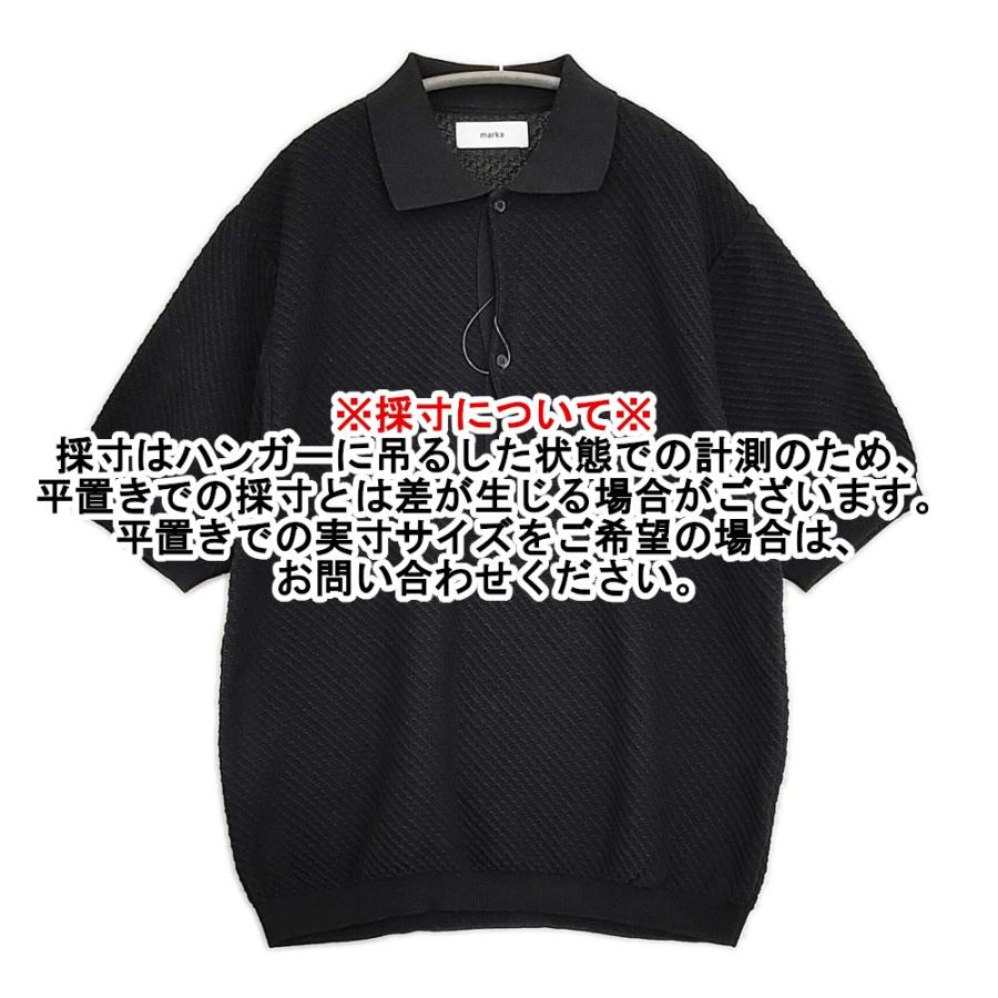 marka（マーカ） marka ORGANIC COTTON TWIST YARN SKIPPER KNIT