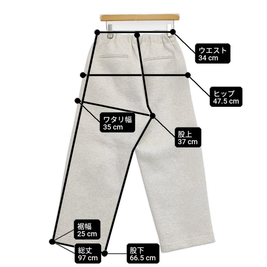 un/unbient ダブルフェイススウェットパンツ 定価37400円 UNCU27 サイズ1 パンツ 26SS オフホワイト メンズ アン【中古】6-0418G♪ un/unbient ダブルフェイススウェットパンツ 定価37400円 UNCU27