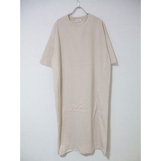 Lepsim Tシャツワンピース レプシィム ベージュ 中古 レディース 1 0312s 1631 ブランド古着の専門店 ジージー 通販 Yahoo ショッピング