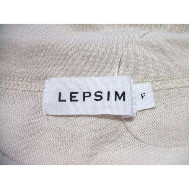 Lepsim Tシャツワンピース レプシィム ベージュ 中古 レディース 1 0312s 1631 ブランド古着の専門店 ジージー 通販 Yahoo ショッピング