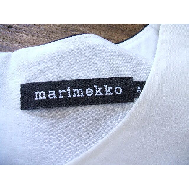 Marimekko Kuiskaus ノースリーブ ワンピース サイズ36 ホワイト ブラック レディース マリメッコ 中古 2 0419s 経典ブランド