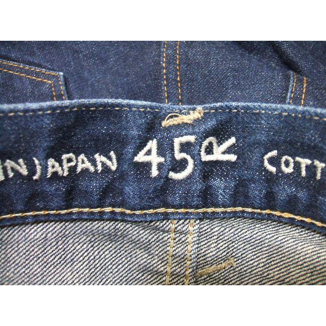 日本セール 45R インディゴ全員集合の908ヨッパン デニム パンツ 45rpm