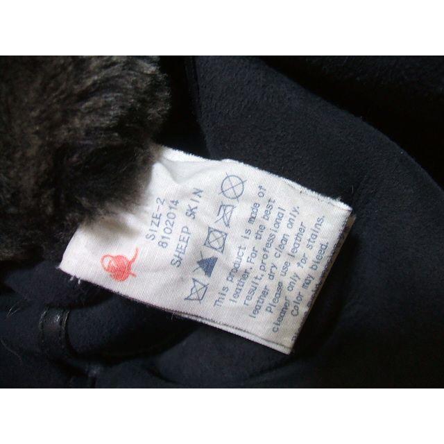 45R/45rpm ムートンステンカラーコート 定価38万 シープスキン  ネイビー レディース フォーティーファイブアールピーエム【中古】2-0124A▲ 45R（フォーティファイブアール） 45R/45rpm ムートンステンカラー