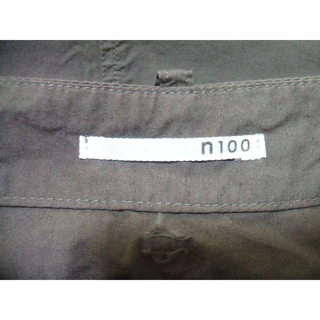 n100 コットンポプリンアーミースカート nf-1002 スカート グレー  