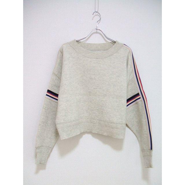 ISABEL MARANT ライン リブ編み セーター アイボリー レディース 