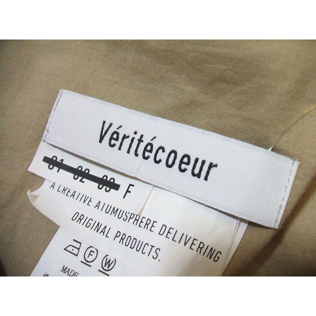 veritecoeur VC-2155 カシュクールブラウス ブラウス ベージュ 