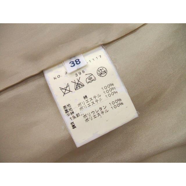 shipsダウンジャケット38サイズ SHIPS: ウール ダウン ジャケット｜ SHIPS 公式サイト