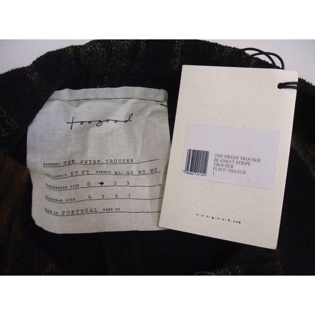 toogood sweep trouserサスペンダーパンツ 定価165000円 パンツ 21AW