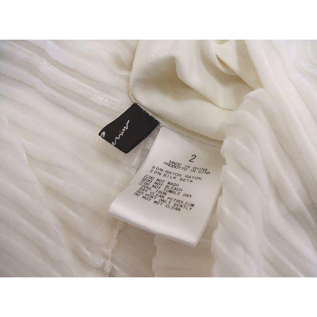 新品STUNNING LURE ベロアオールインワン-