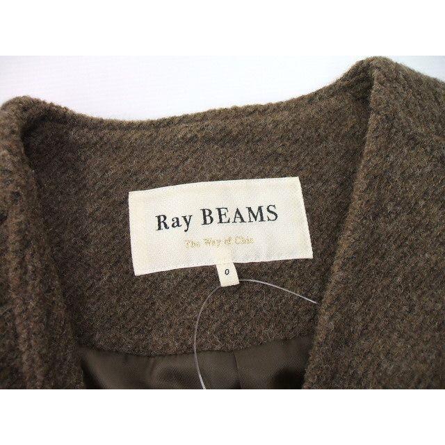 Ray Beams ノーカラーラップコート ツイード素材 コート
