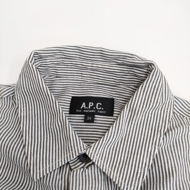 A.P.C.（アーペーセー） ストライプ サイズ34 長袖シャツ グレー 