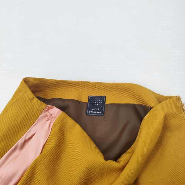 mina perhonen La5431 Lhasa サイズ36 ウール スカート イエロー  