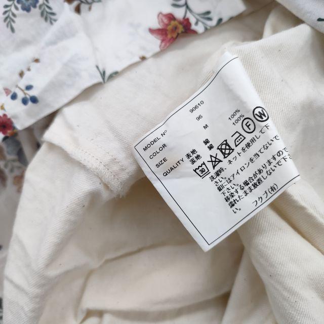 YAECA キュロット ホワイト