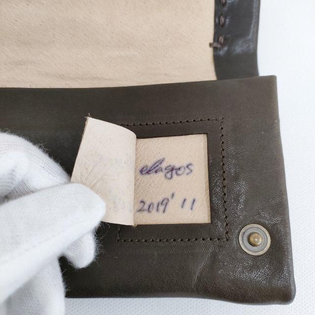 ebagos レザー 牛革 ステッチ 長財布 ブラウン エバゴス 3-0530G