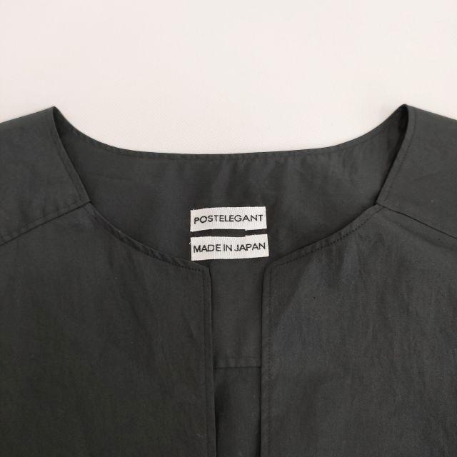 POSTELEGANT コットンブロードロングドレス 定価47300円 OP23S0006 