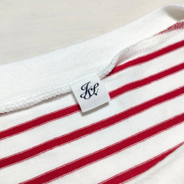 JOURNAL STANDARD LUXE ボーダー Big-プルオーバー 半袖Tシャツ JOURNAL STANDARD LUXE ボーダー Big-プルオーバー 半袖Tシャツ