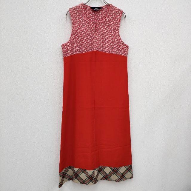 tricot COMME des GARCONS 90年代 Docking Design Dress ドッキング 