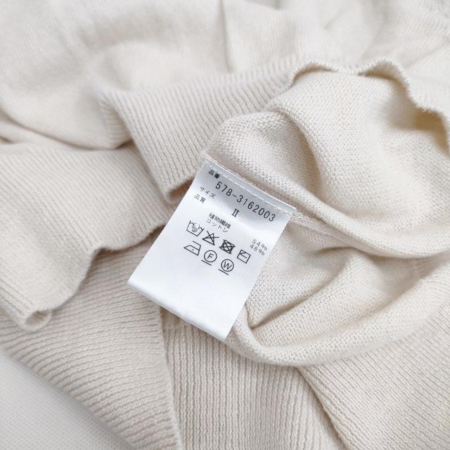 MARGARET HOWELL 578-3162003 COTTON HEMP 定価30800円 ニット 23SS 