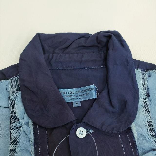 robe de chambre COMME des GARCONS フリル S 半袖 ブラウス シャツ 