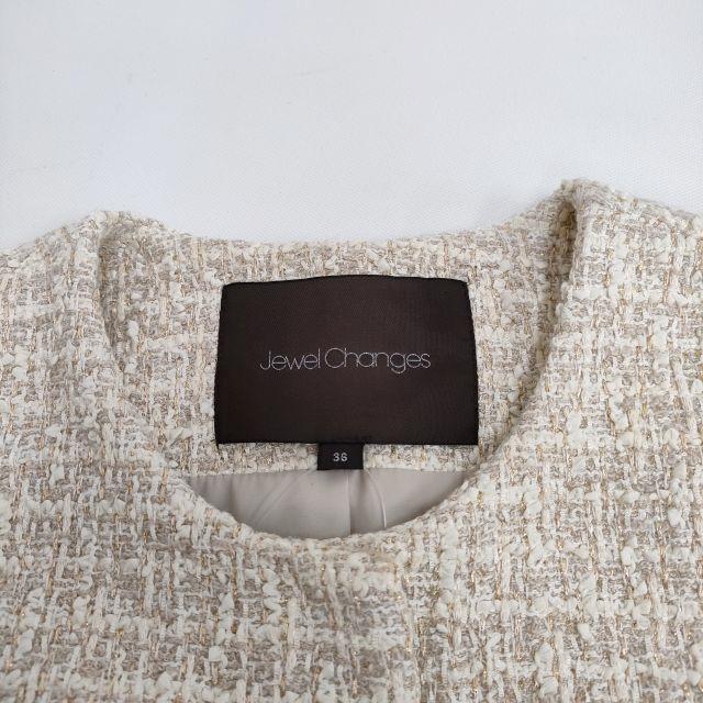 Jewel Changes ツイードノーカラーコート サイズ36 コート ベージュ  