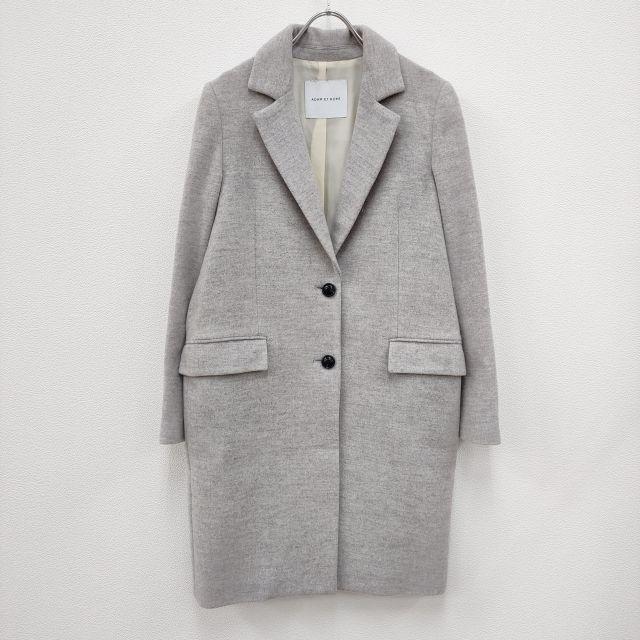 【新品】ADAM ET ROPE ウール100%チェスターコート グレー 36 ADAM ET ROPE'（アダムエロペ） adam et Rope サイズ36 ウール