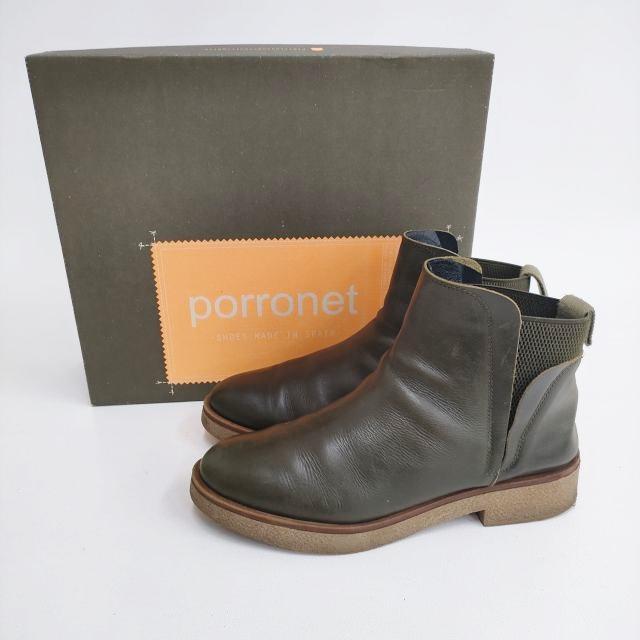 PORRONET ポロネット サイドゴアブーツ 38サイズ ローヒール ショート 