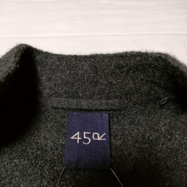 45R（フォーティファイブアール） 45R/45rpm 定価75900円