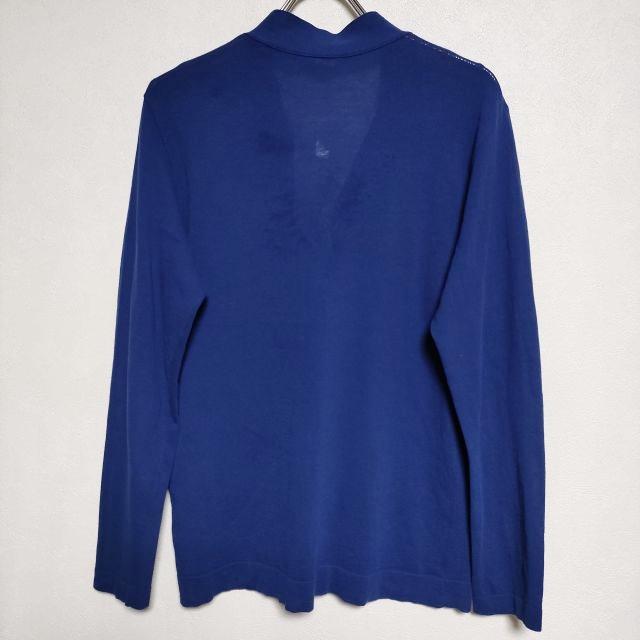 45R 45R/45rpm アイスコットン908KNITTY CARDIGAN カーディガン 45R 45R/45rpm アイスコットン908KNITTY CARDIGAN カーディガン