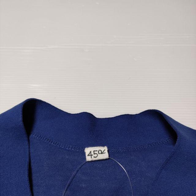 45R 45R/45rpm アイスコットン908KNITTY CARDIGAN カーディガン 45R 45R/45rpm アイスコットン908KNITTY CARDIGAN カーディガン