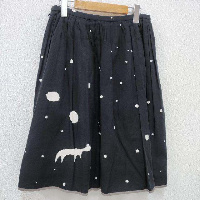 ミナペルホネン　choucho ランドリー　ロングスカート　サイズ36 mina perhonen ミナペルホネン ランドリー choucho 36