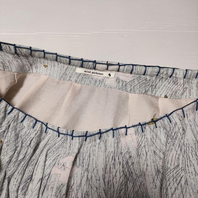 ミナペルホネン day break スカート ミナペルホネン day break スカート