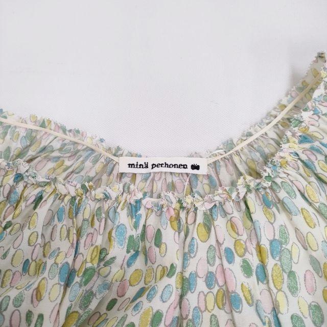 mina perhonen jelly beans ts3239 サイズ38 コットンシルク ドット 