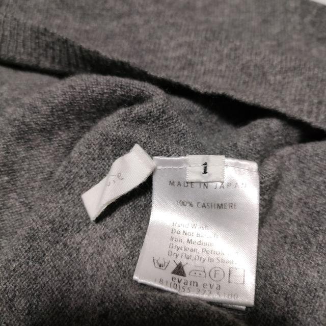 vie evam eva V163K977 セーター カシミヤタートルネック ニット  