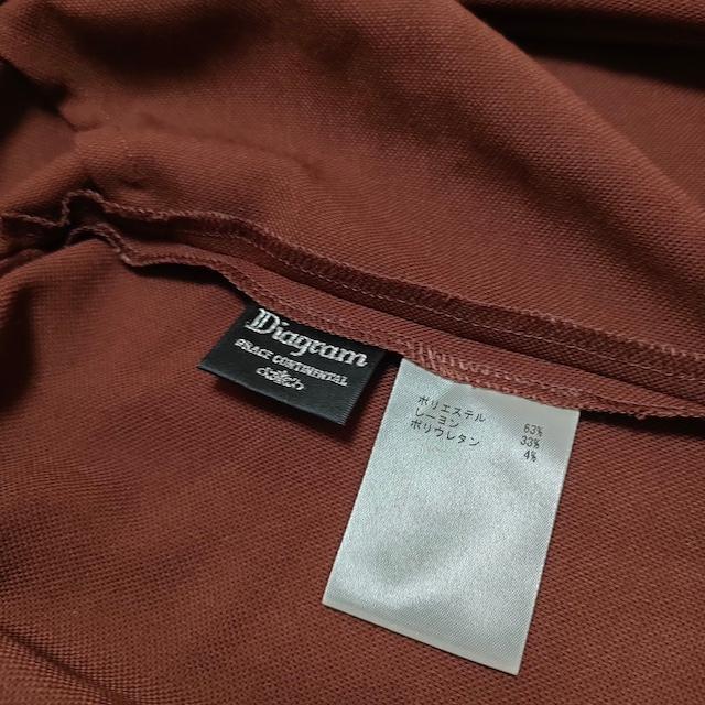 定価27,500円極美品ダイアグラムギャザーシャツオーバーサイズ 