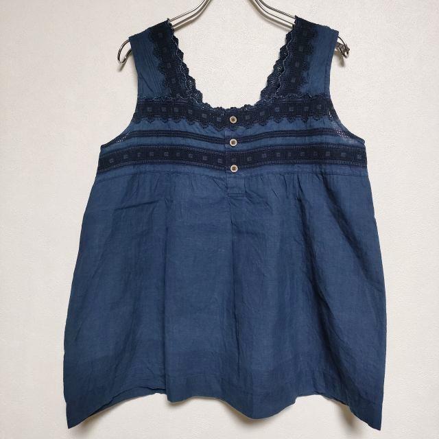 45Rカディのカットワークノースリーブ - キャミソール 