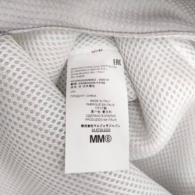MM6 MM6/Maison Margiela S54WD0039 ジャパニーズメッシュトートバッグ  