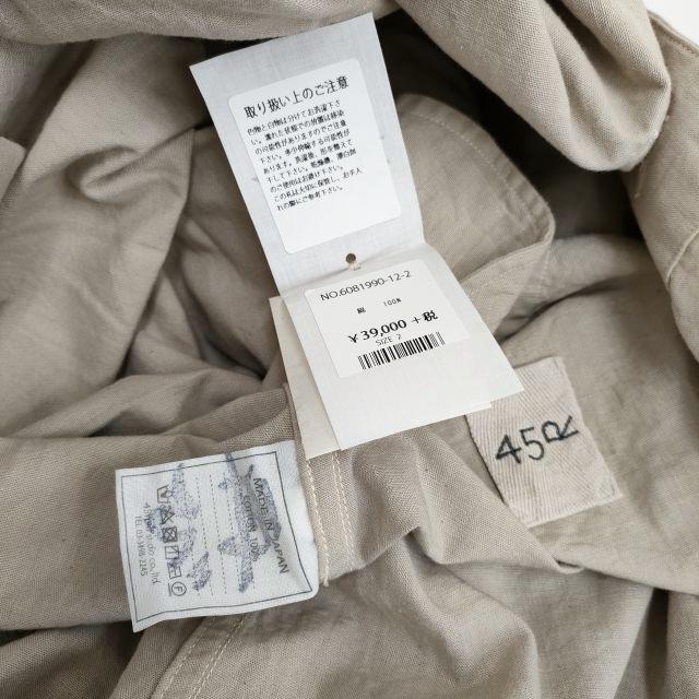 45rpm 45R もめん布オックス フリルチュニック 45R 45R/45rpm もめん布