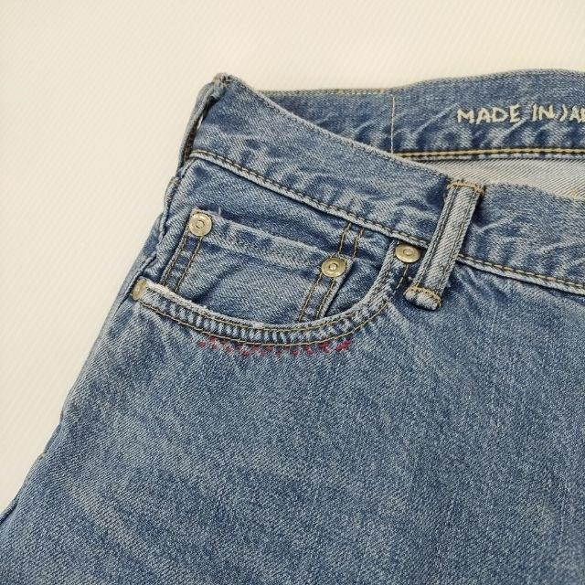 45R（フォーティファイブアール） 45R/45rpm おこめデニムのコイン5