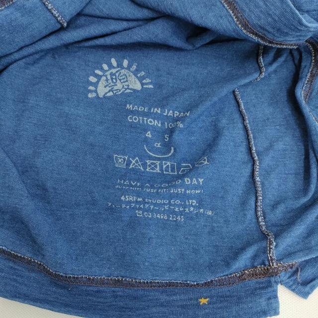 45R 45R/45rpm hayama aloha 抜染 サイズ1 半袖Tシャツ カットソー 