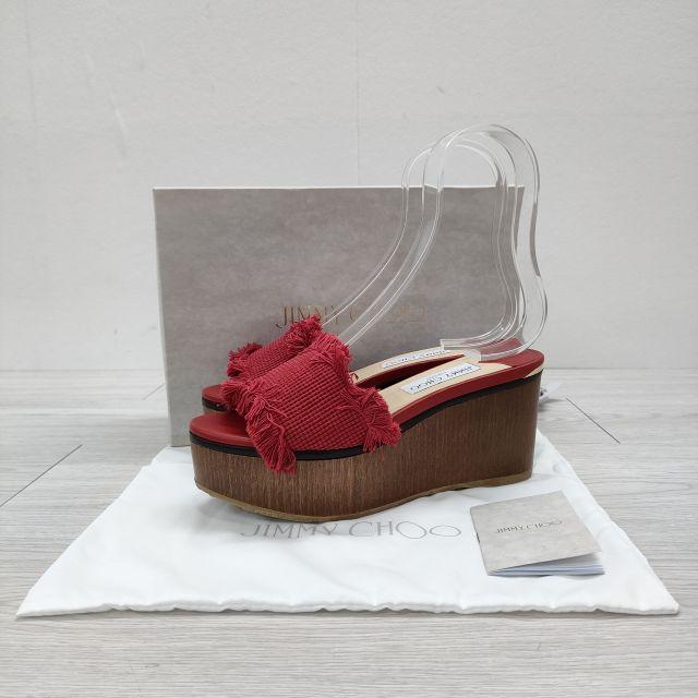 JIMMY CHOO 新品 DEEDEE 80 ウェッジサンダル 37サイズ フリンジ  