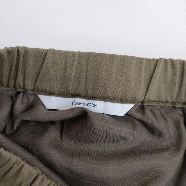 FRAMeWORK 高山都コラボ 19060220522040 サイズ36 コットンシルク  
