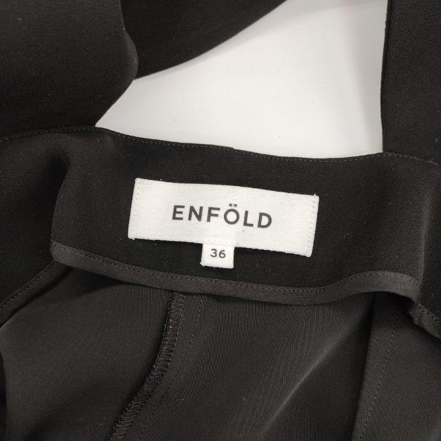 ENFOLD（エンフォルド） ダブルサテンジャンパースカート 300DA231 