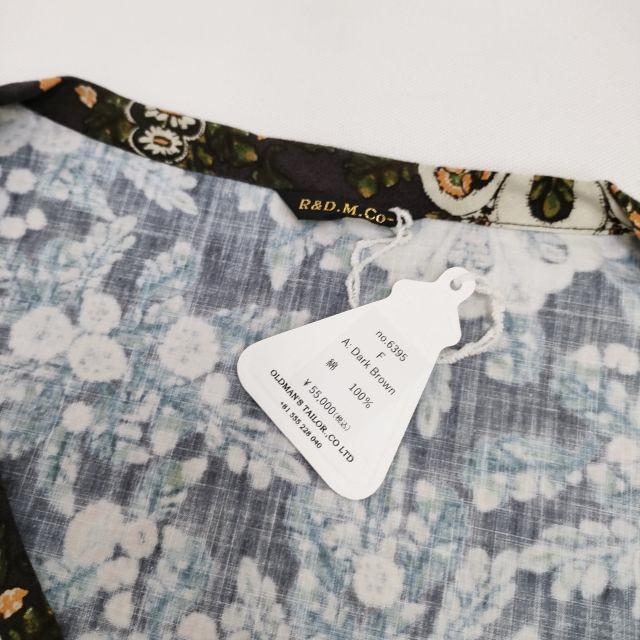 中国清時代　朱泥　草花図鉢　最大横幅21㎝　本Y5-0616☆ 中国清時代 朱泥 草花図鉢 最大横幅21㎝ 本Y5-0616☆