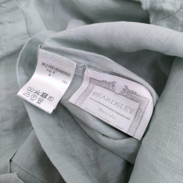 ビアズリーリネン前後ブラウスグリーン