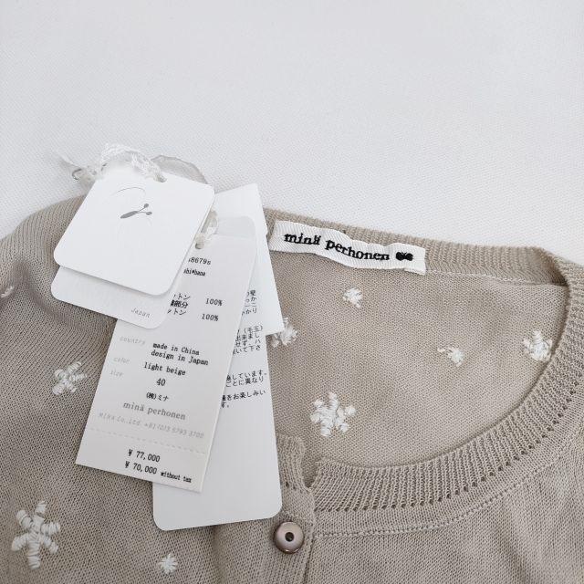 mina perhonen hoshi hana 復刻 刺繍 定価77000円 サイズ40 コットン 