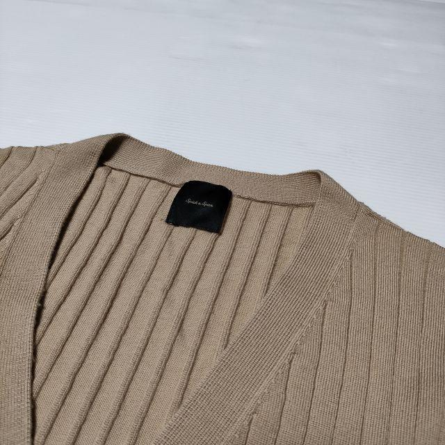Spick and Span ウール リブニット ロング カーディガン ベージュ
